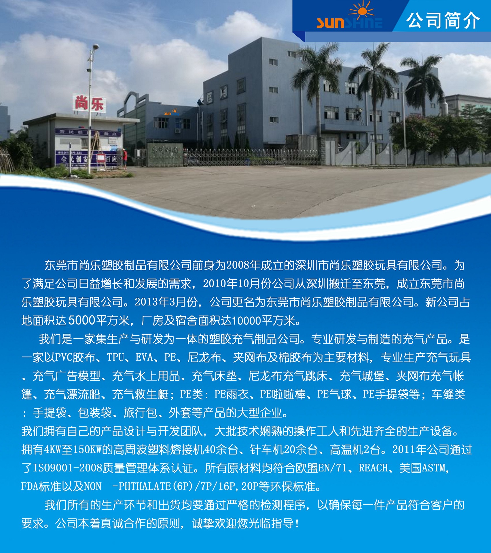 Factory Direct Sales Inflatable Pat Water Pad, Pat Water Pad Inflatable Turtle Baby Ice Pad Baby Pat Water Pad Factory Direct Sales Inflatable Pat Water Pad, Pat Water Pad Inflatable Turtle Baby Ice Pad Baby Pat Water Pad
