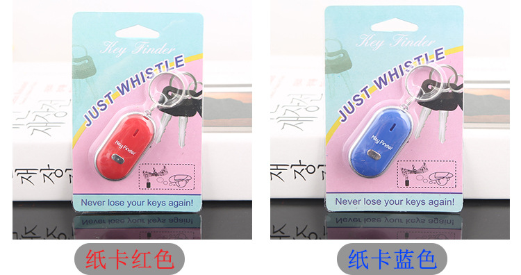 Wireless Whistle Sensor Key Seeker Electronic Sound Quality Sensor Anti-Lost Device Factory Direct Sales Wireless Whistle Sensor Key Seeker Electronic Sound Quality Sensor Anti-Lost Device Factory Direct Sales