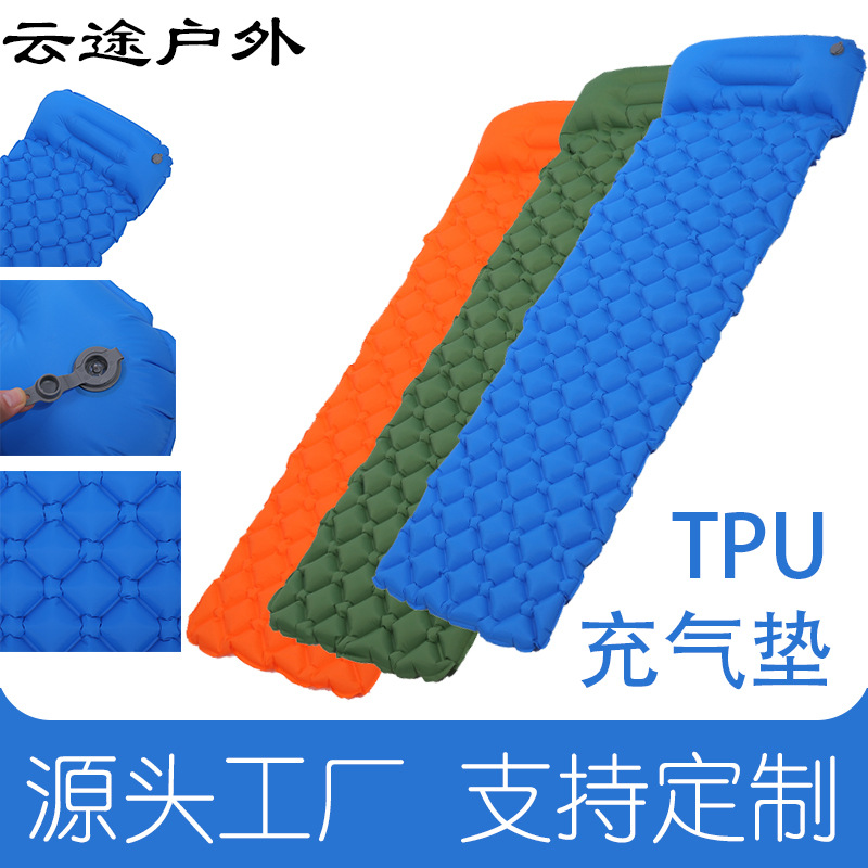 TPU Belt Pillow Rhombus Inflatable Mattress Outdoor Camping Mat Moisture Proof Pad Single Mattress Ultralight Beach Mat Lunch Break Mattress