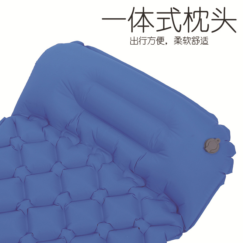 TPU Belt Pillow Rhombus Inflatable Mattress Outdoor Camping Mat Moisture Proof Pad Single Mattress Ultralight Beach Mat Lunch Break Mattress TPU Belt Pillow Rhombus Inflatable Mattress Outdoor Camping Mat Moisture Proof Pad Single Mattress Ultralight Beach Mat Lunch Break Mattress