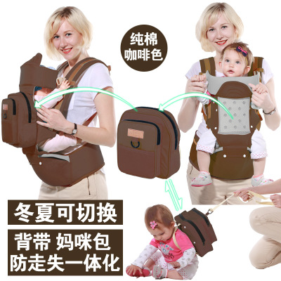 Multi - function single - double shoulder baby seat belt stool baby sit waist stool newborn baby waist stool bag. Multi - function single - double shoulder baby seat belt stool baby sit waist stool newborn baby waist stool bag.