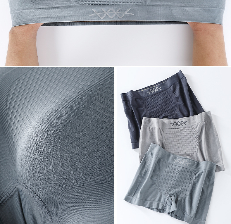 [Independent Bag] 5D Magic Magnetism Pants Men's Mid-Waist Underwear High Elastic Honeycomb Seamless and Breathable Sweat-Absorbent Boxers