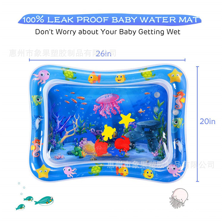 Shoot Water Cushion Baby Spray Water Cushion Inflatable Water Cushion Jellyfish Biological Floor Mat Ice Pad Baby Inflatable Pai Pai Le Water Cushion