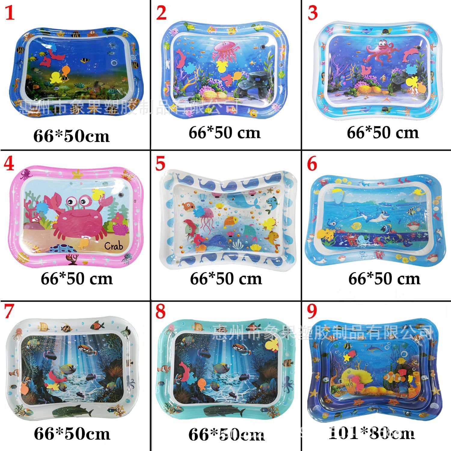 Shoot Water Cushion Baby Spray Water Cushion Inflatable Water Cushion Jellyfish Biological Floor Mat Ice Pad Baby Inflatable Pai Pai Le Water Cushion Shoot Water Cushion Baby Spray Water Cushion Inflatable Water Cushion Jellyfish Biological Floor Mat Ice Pad Baby Inflatable Pai Pai Le Water Cushion