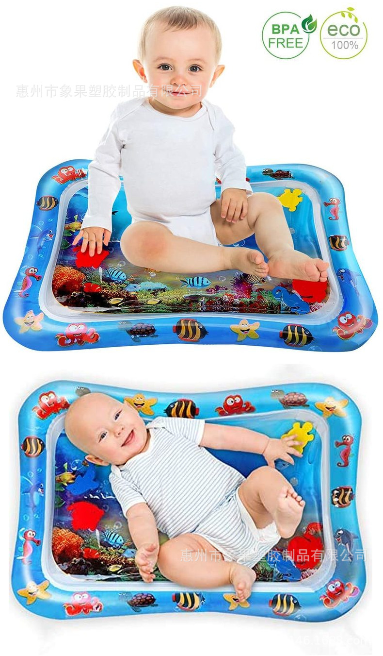 Shoot Water Cushion Baby Spray Water Cushion Inflatable Water Cushion Jellyfish Biological Floor Mat Ice Pad Baby Inflatable Pai Pai Le Water Cushion Shoot Water Cushion Baby Spray Water Cushion Inflatable Water Cushion Jellyfish Biological Floor Mat Ice Pad Baby Inflatable Pai Pai Le Water Cushion