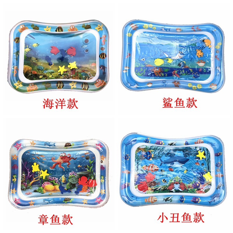 Baby Pat Pad Baby Pat Play Water Cushion Inflatable Pat Pad Pai Pai Le Water Cushion Marine Life Spray Water Cushion Baby Pat Pad Baby Pat Play Water Cushion Inflatable Pat Pad Pai Pai Le Water Cushion Marine Life Spray Water Cushion