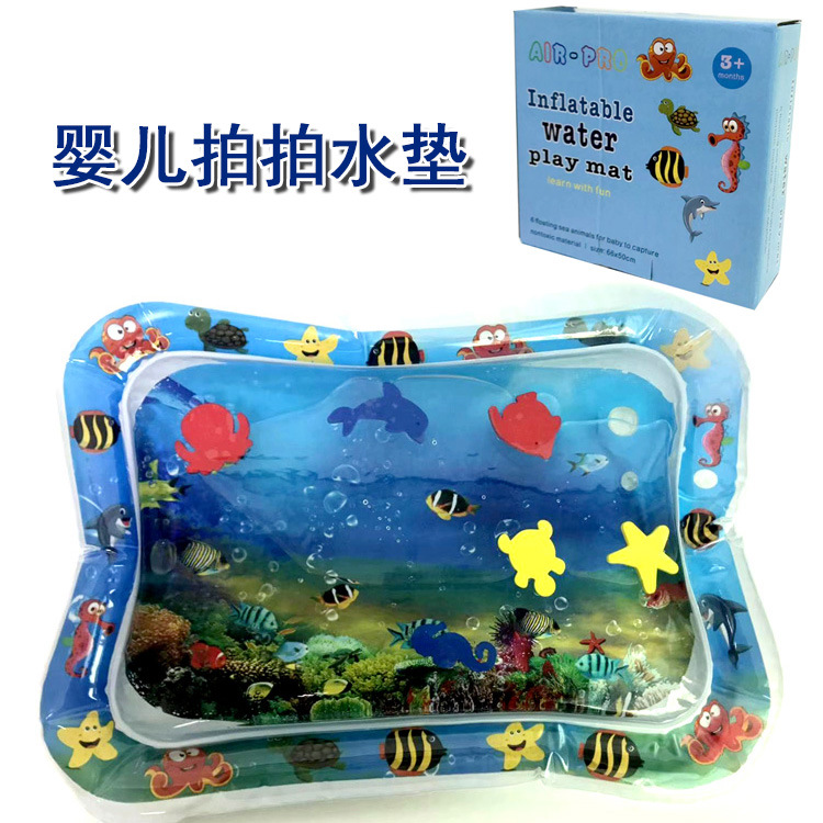 Large Water Pad Baby Ice Pad Baby Inflatable Pai Pai Le Water Pad Baby Inflatable Water Pad Pat Water Pad