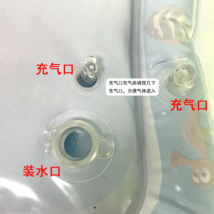 Large Water Pad Baby Ice Pad Baby Inflatable Pai Pai Le Water Pad Baby Inflatable Water Pad Pat Water Pad