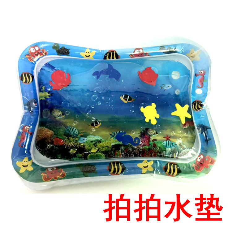 Large Water Pad Baby Ice Pad Baby Inflatable Pai Pai Le Water Pad Baby Inflatable Water Pad Pat Water Pad Large Water Pad Baby Ice Pad Baby Inflatable Pai Pai Le Water Pad Baby Inflatable Water Pad Pat Water Pad