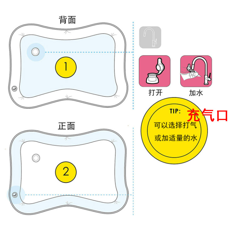 Large Water Pad Baby Ice Pad Baby Inflatable Pai Pai Le Water Pad Baby Inflatable Water Pad Pat Water Pad Large Water Pad Baby Ice Pad Baby Inflatable Pai Pai Le Water Pad Baby Inflatable Water Pad Pat Water Pad
