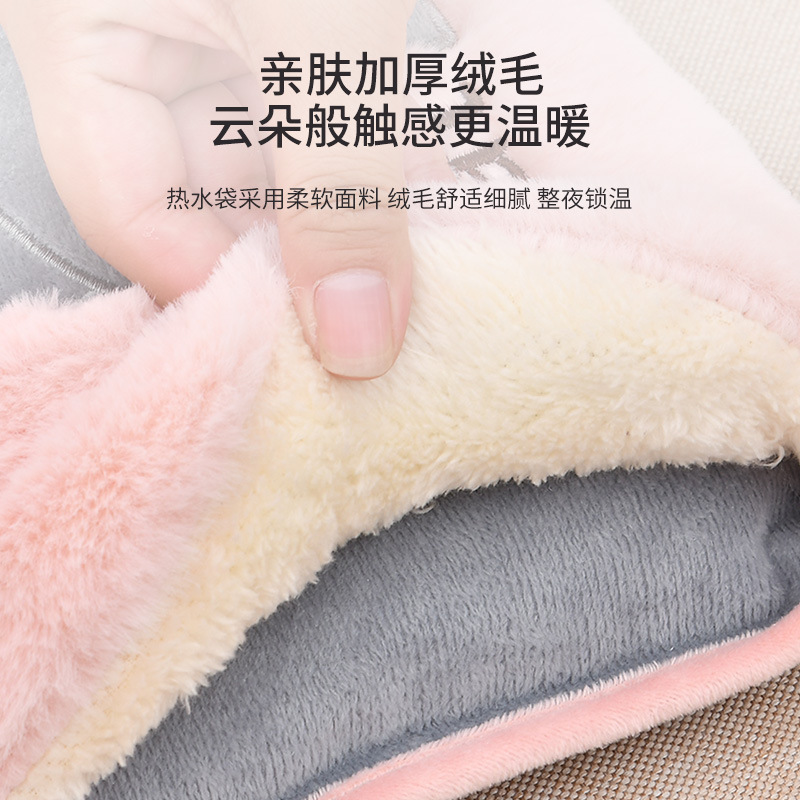 New Electric Hot Water Bag Hand Warmer Two-Side Hand Putting Cartoon Printing Explosion-Proof Heating Charging Hand Warmer Waist Warmer Hot Water Bag