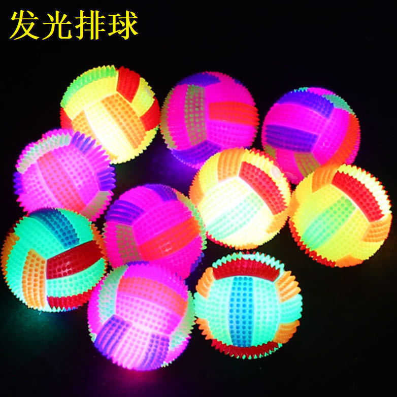 New Luminous Volleyball Elastic Ball Massage Ball Luminous Volleyball with Whistle Acanthosphere Luminous Stall Supply Wholesale
