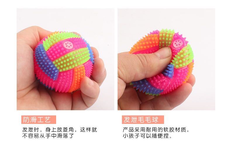 New Luminous Volleyball Elastic Ball Massage Ball Luminous Volleyball with Whistle Acanthosphere Luminous Stall Supply Wholesale New Luminous Volleyball Elastic Ball Massage Ball Luminous Volleyball with Whistle Acanthosphere Luminous Stall Supply Wholesale