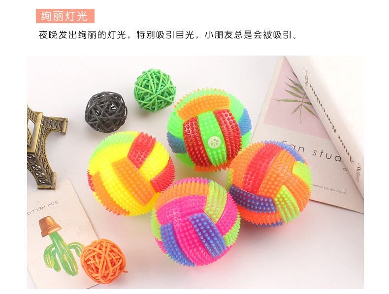 New Luminous Volleyball Elastic Ball Massage Ball Luminous Volleyball with Whistle Acanthosphere Luminous Stall Supply Wholesale New Luminous Volleyball Elastic Ball Massage Ball Luminous Volleyball with Whistle Acanthosphere Luminous Stall Supply Wholesale