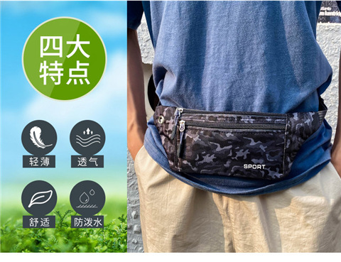 Factory Hot Sale Sports Waist Bag Single Shoulder Crossbody Fitness Business Wallet Waterproof Sports Bag Personal Waist Bag Factory Hot Sale Sports Waist Bag Single Shoulder Crossbody Fitness Business Wallet Waterproof Sports Bag Personal Waist Bag