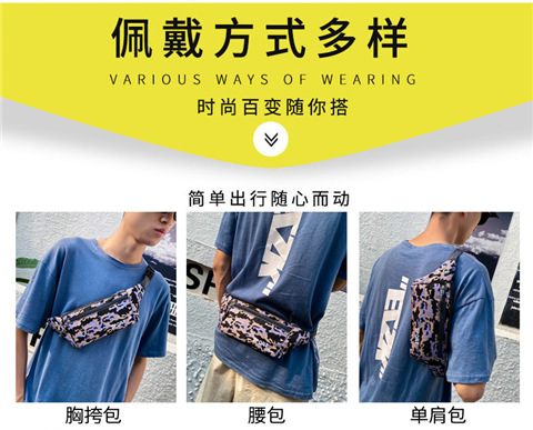Factory Hot Sale Sports Waist Bag Single Shoulder Crossbody Fitness Business Wallet Waterproof Sports Bag Personal Waist Bag Factory Hot Sale Sports Waist Bag Single Shoulder Crossbody Fitness Business Wallet Waterproof Sports Bag Personal Waist Bag