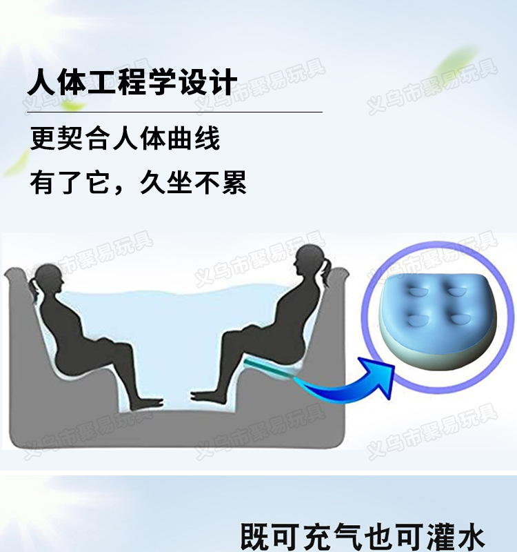 In Stock Wholesale Adult Spa Inflatable Cushion Chair Backrest with Suction Cup Beauty Hip Pad Hot Spring Massage Inflatable Mattress In Stock Wholesale Adult Spa Inflatable Cushion Chair Backrest with Suction Cup Beauty Hip Pad Hot Spring Massage Inflatable Mattress