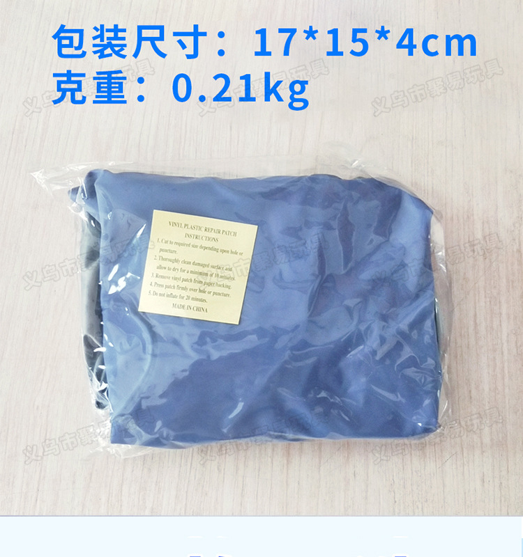 In Stock Wholesale Adult Spa Inflatable Cushion Chair Backrest with Suction Cup Beauty Hip Pad Hot Spring Massage Inflatable Mattress In Stock Wholesale Adult Spa Inflatable Cushion Chair Backrest with Suction Cup Beauty Hip Pad Hot Spring Massage Inflatable Mattress