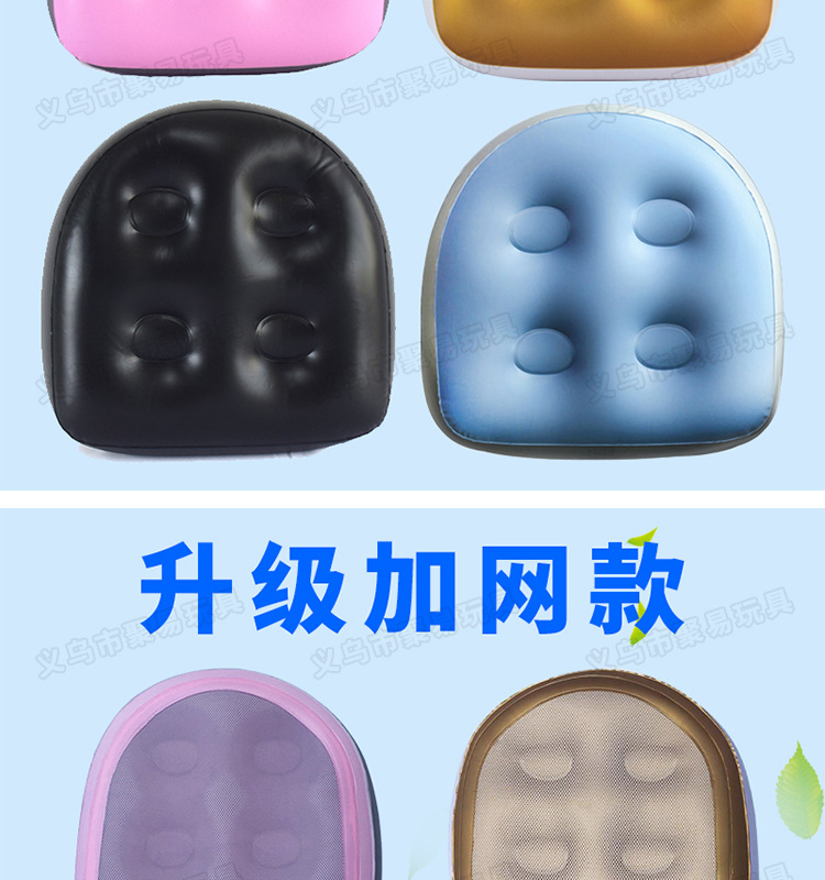 In Stock Wholesale Adult Spa Inflatable Cushion Chair Backrest with Suction Cup Beauty Hip Pad Hot Spring Massage Inflatable Mattress In Stock Wholesale Adult Spa Inflatable Cushion Chair Backrest with Suction Cup Beauty Hip Pad Hot Spring Massage Inflatable Mattress