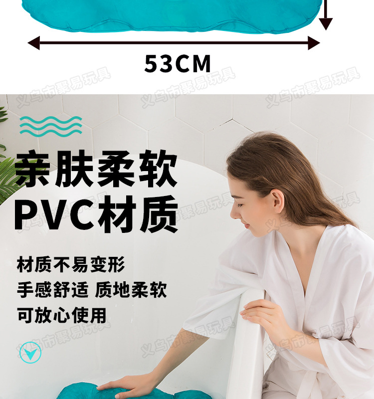 In Stock Wholesale Adult Spa Inflatable Cushion Chair Backrest with Suction Cup Beauty Hip Pad Hot Spring Massage Inflatable Mattress In Stock Wholesale Adult Spa Inflatable Cushion Chair Backrest with Suction Cup Beauty Hip Pad Hot Spring Massage Inflatable Mattress