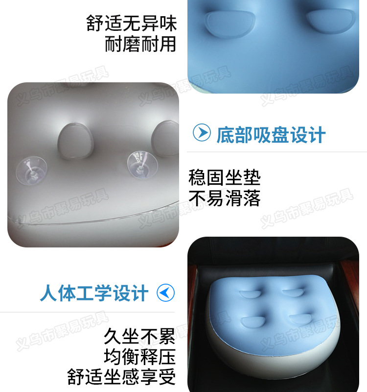 In Stock Wholesale Adult Spa Inflatable Cushion Chair Backrest with Suction Cup Beauty Hip Pad Hot Spring Massage Inflatable Mattress In Stock Wholesale Adult Spa Inflatable Cushion Chair Backrest with Suction Cup Beauty Hip Pad Hot Spring Massage Inflatable Mattress