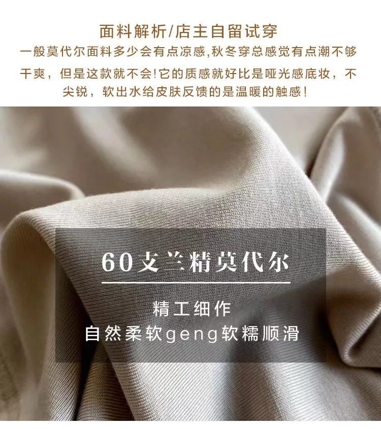 Japanese Girl Modal Moisturizing Underwear Female Mid Waist Traceless Hip Lifting Bag Hip Cotton Stall Breathable plus Size Pregnant Women's Underpants Japanese Girl Modal Moisturizing Underwear Female Mid Waist Traceless Hip Lifting Bag Hip Cotton Stall Breathable plus Size Pregnant Women's Underpants