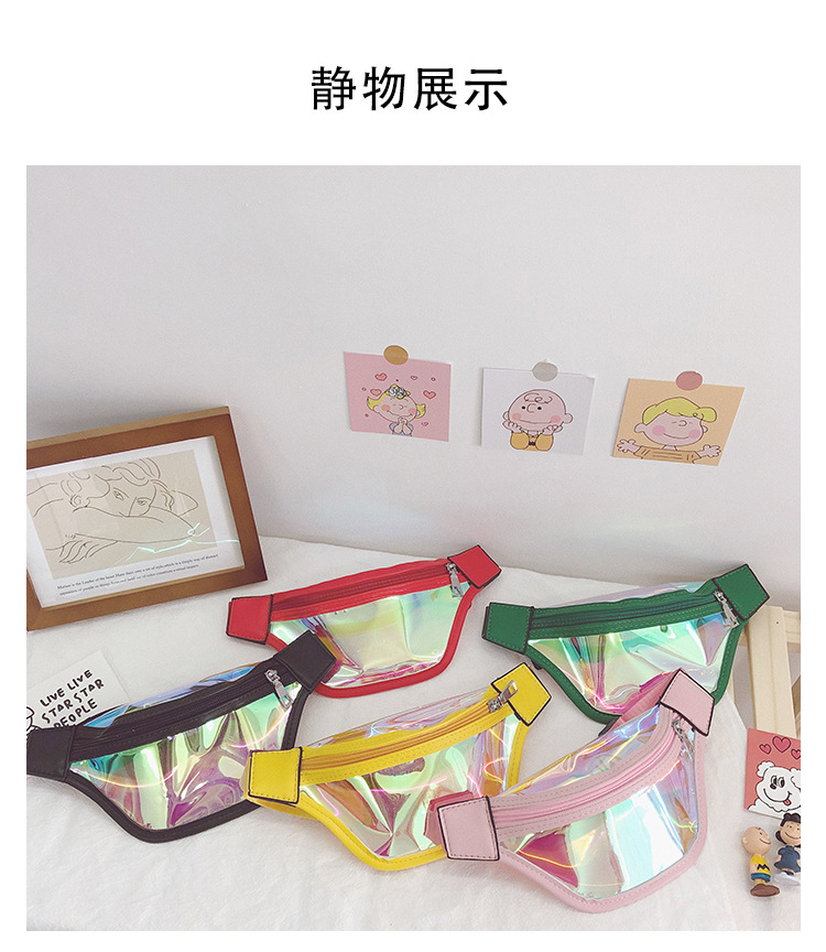 Wholesale Children's Bag Korean Laser Transparent Waist Bag for boys and girls one-shoulder cross-body Bag mini baby Bag Zero Purse Wholesale Children's Bag Korean Laser Transparent Waist Bag for boys and girls one-shoulder cross-body Bag mini baby Bag Zero Purse