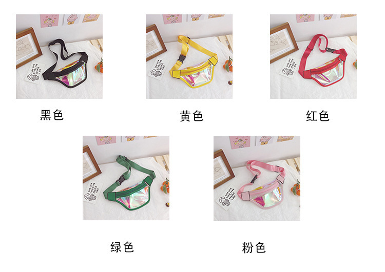 Wholesale Children's Bag Korean Laser Transparent Waist Bag for boys and girls one-shoulder cross-body Bag mini baby Bag Zero Purse Wholesale Children's Bag Korean Laser Transparent Waist Bag for boys and girls one-shoulder cross-body Bag mini baby Bag Zero Purse