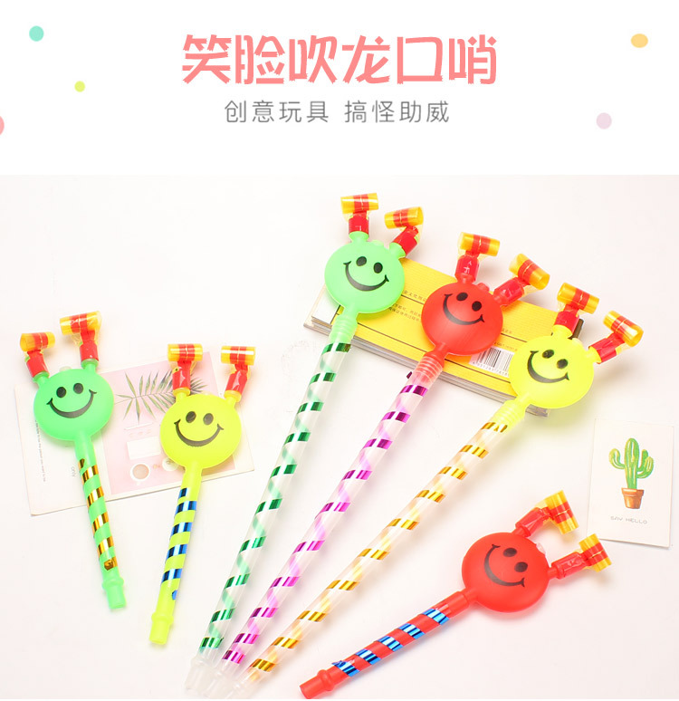 Large Smiling Face Blowouts Children's Whistle Blowing Children's Toy Smiling Face Blowouts Clown Blowouts Stall Toy Wholesale Large Smiling Face Blowouts Children's Whistle Blowing Children's Toy Smiling Face Blowouts Clown Blowouts Stall Toy Wholesale