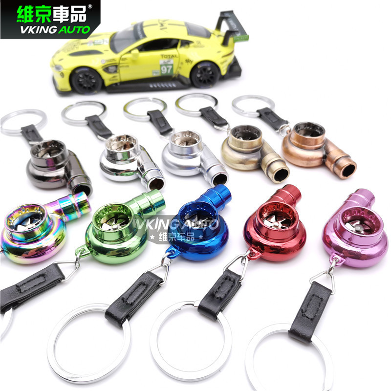 Metal Turbo Keychain Whistle Turbine Whistle Turbo Model Modification Metal Keychain Pendant