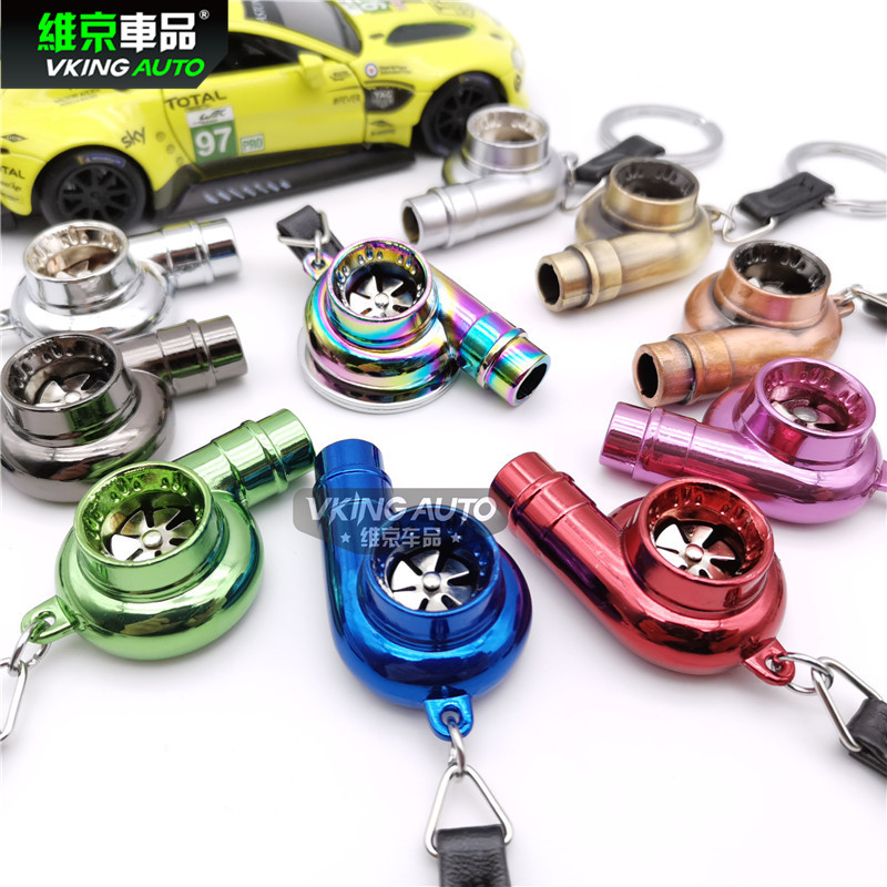 Metal Turbo Keychain Whistle Turbine Whistle Turbo Model Modification Metal Keychain Pendant