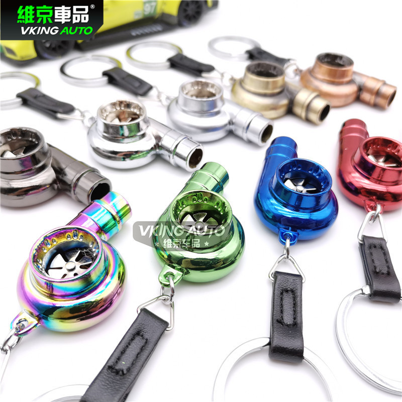 Metal Turbo Keychain Whistle Turbine Whistle Turbo Model Modification Metal Keychain Pendant Metal Turbo Keychain Whistle Turbine Whistle Turbo Model Modification Metal Keychain Pendant