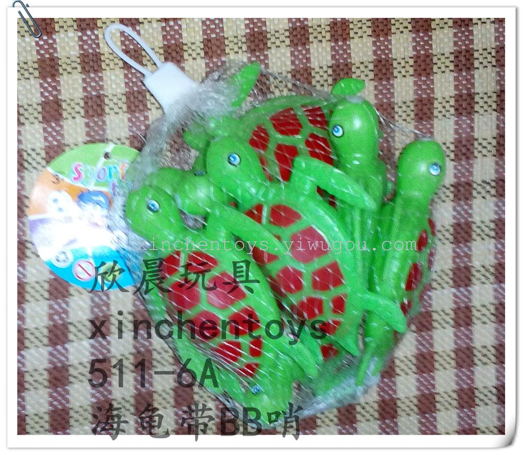 Turtle with a pinch grip BB whistle infant toys