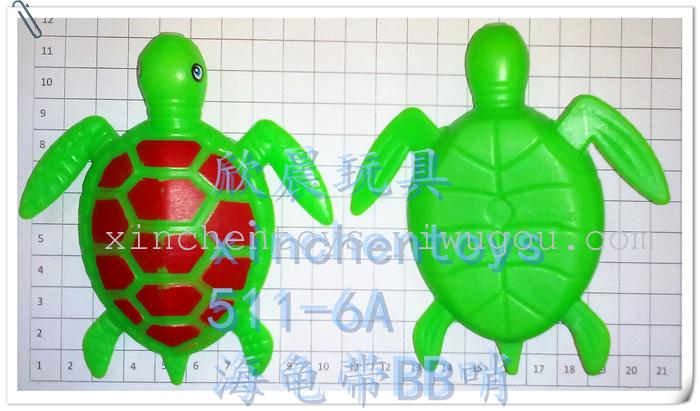 Turtle with a pinch grip BB whistle infant toys Turtle with a pinch grip BB whistle infant toys