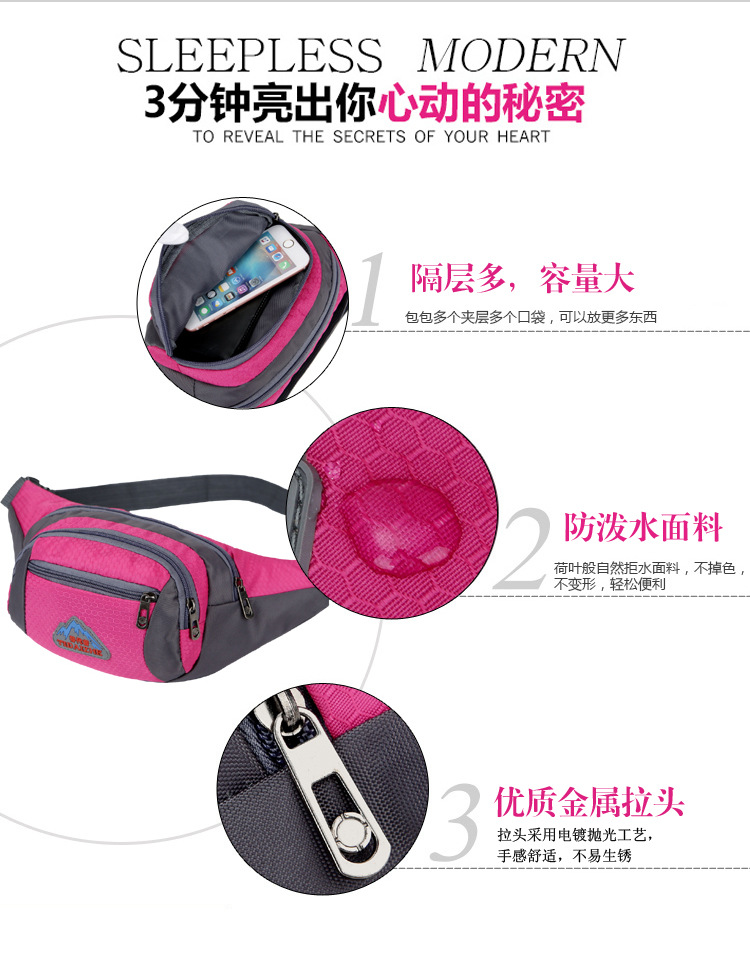 Factory Supply Cycling Waist Bag Waterproof Anti-Theft Cell Phone Bag Exercise Running Belt Bag Sports Bag Wholesale Factory Supply Cycling Waist Bag Waterproof Anti-Theft Cell Phone Bag Exercise Running Belt Bag Sports Bag Wholesale