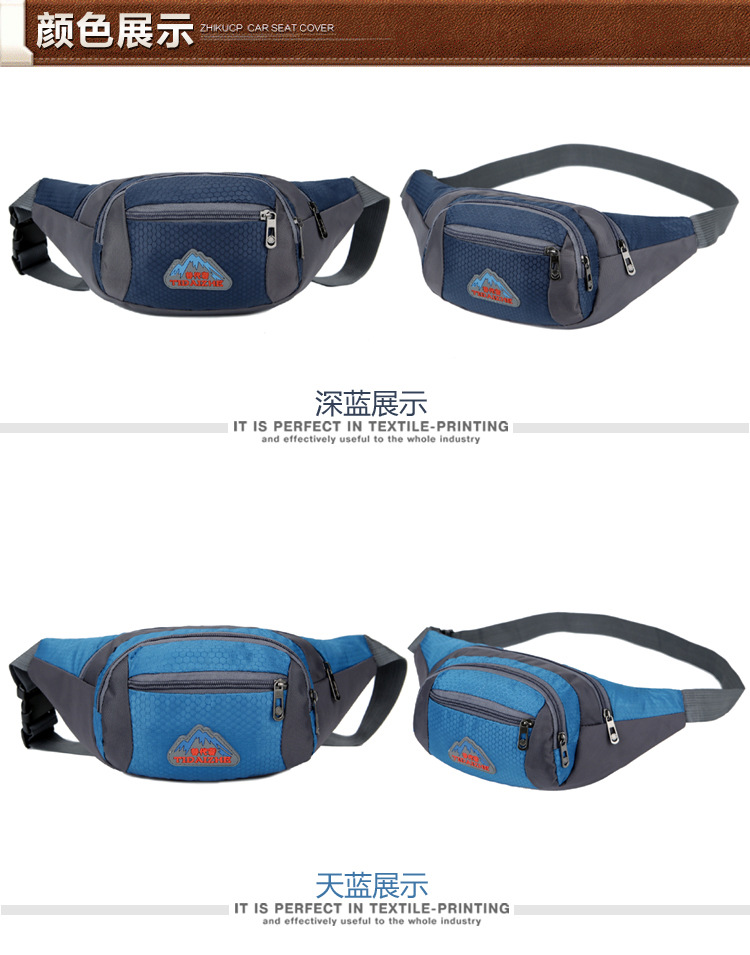 Factory Supply Cycling Waist Bag Waterproof Anti-Theft Cell Phone Bag Exercise Running Belt Bag Sports Bag Wholesale Factory Supply Cycling Waist Bag Waterproof Anti-Theft Cell Phone Bag Exercise Running Belt Bag Sports Bag Wholesale