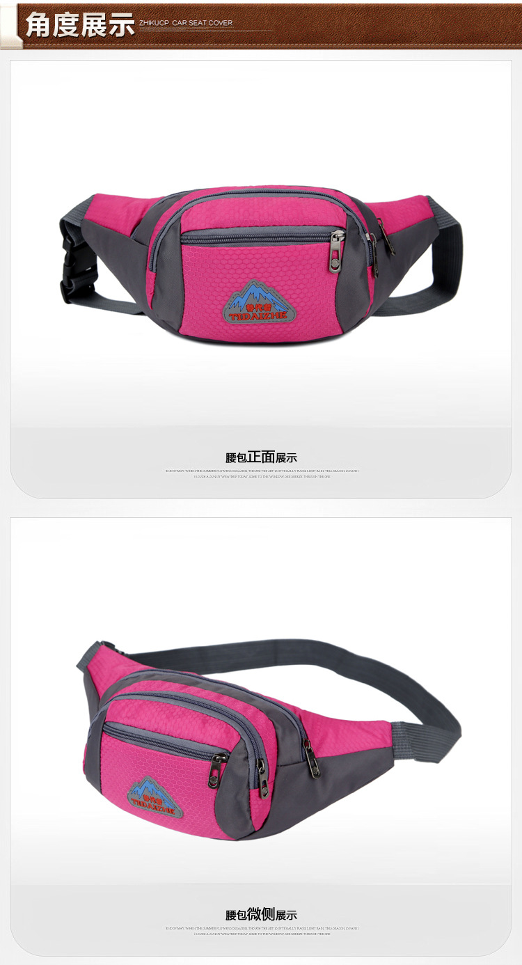 Factory Supply Cycling Waist Bag Waterproof Anti-Theft Cell Phone Bag Exercise Running Belt Bag Sports Bag Wholesale Factory Supply Cycling Waist Bag Waterproof Anti-Theft Cell Phone Bag Exercise Running Belt Bag Sports Bag Wholesale