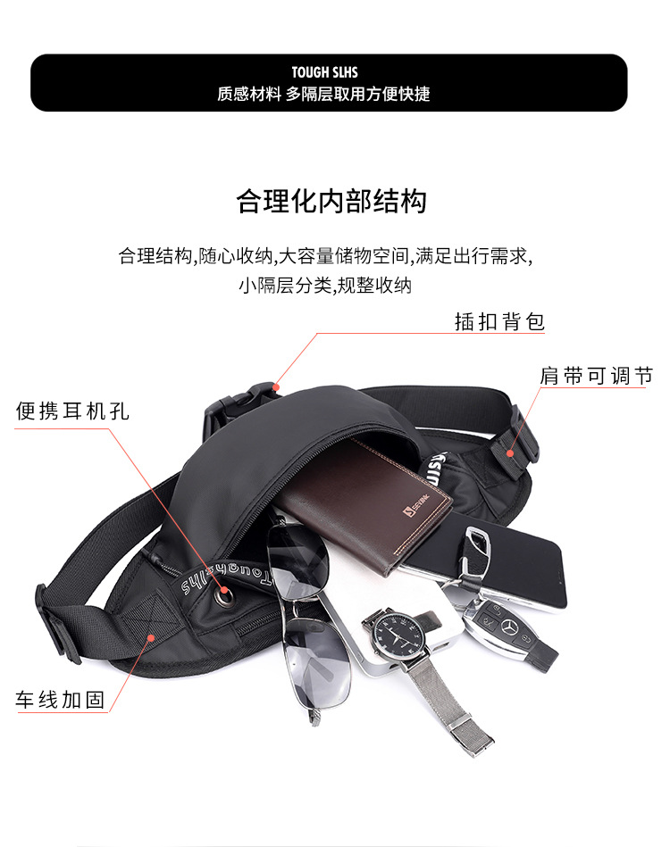 New Trendy Men's Women's Waist Bag Korean Style Waterproof Chest Bag Outdoor One Shoulder Crossbody Bag Mobile Phone Bag Travel Pouch New Trendy Men's Women's Waist Bag Korean Style Waterproof Chest Bag Outdoor One Shoulder Crossbody Bag Mobile Phone Bag Travel Pouch