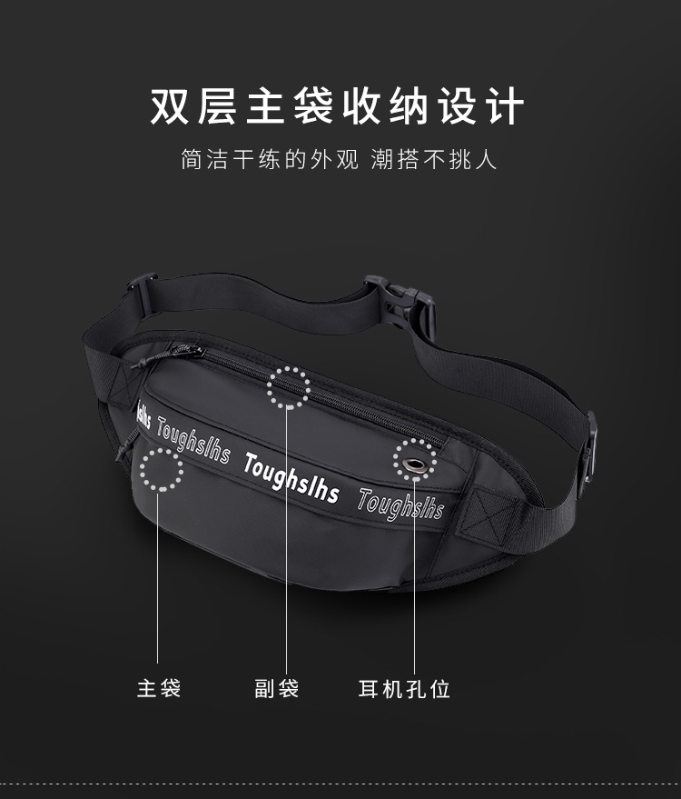 New Trendy Men's Women's Waist Bag Korean Style Waterproof Chest Bag Outdoor One Shoulder Crossbody Bag Mobile Phone Bag Travel Pouch New Trendy Men's Women's Waist Bag Korean Style Waterproof Chest Bag Outdoor One Shoulder Crossbody Bag Mobile Phone Bag Travel Pouch