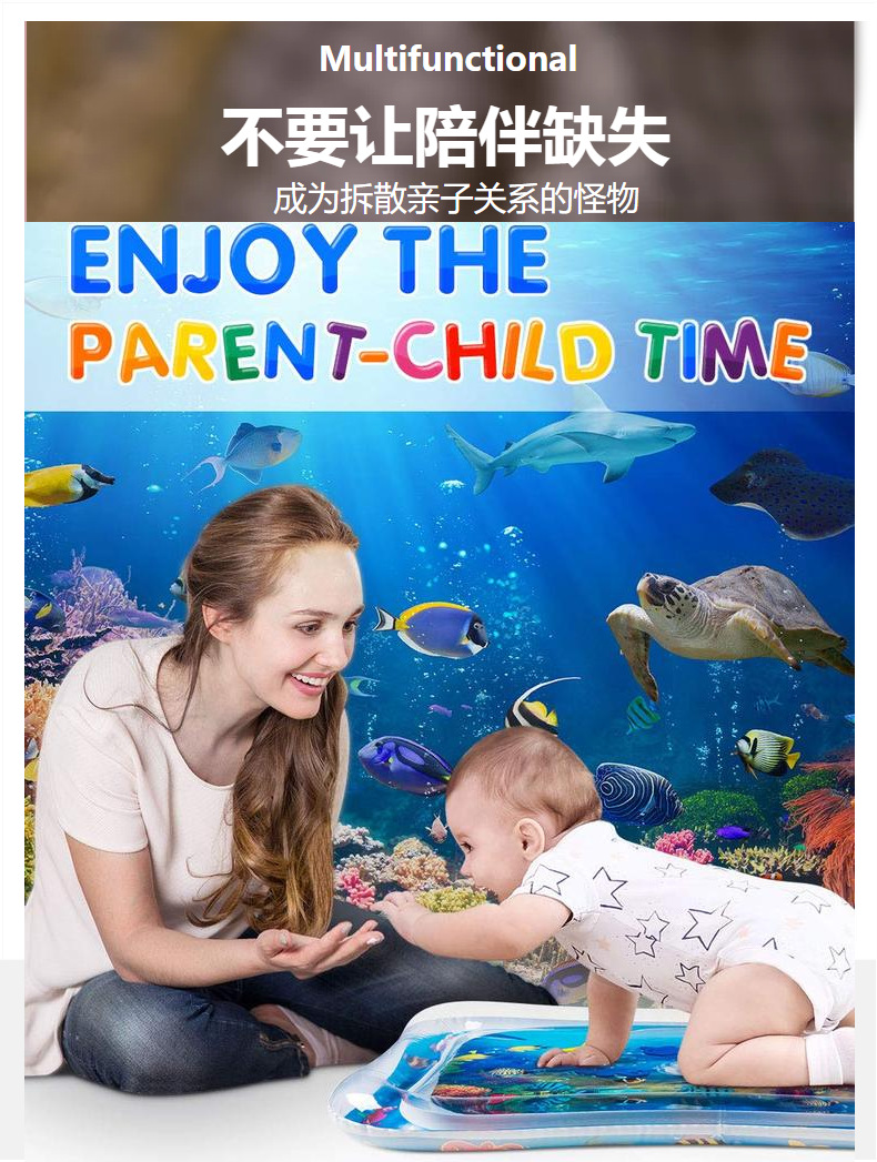 Spot Inflatable Baby Pat Water Cushion PVC Inflatable Ice Pad Baby Inflatable Toy Baby Crawling Pat Water Cushion