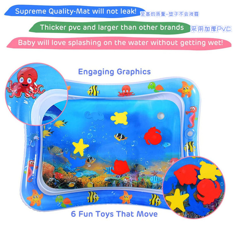 Spot Inflatable Baby Pat Water Cushion PVC Inflatable Ice Pad Baby Inflatable Toy Baby Crawling Pat Water Cushion