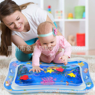 Spot Inflatable Baby Pat Water Cushion PVC Inflatable Ice Pad Baby Inflatable Toy Baby Crawling Pat Water Cushion
