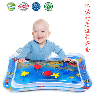 Spot Inflatable Baby Pat Water Cushion PVC Inflatable Ice Pad Baby Inflatable Toy Baby Crawling Pat Water Cushion