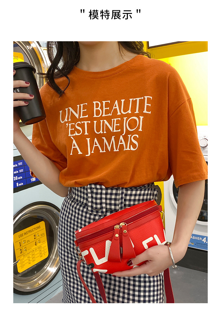 Wholesale 2020 New Bags Women's Fashion Waist Bag Women's Fashionable Ins Simple Shoulder Bag Women's Messenger Bag Lady Bags Wholesale 2020 New Bags Women's Fashion Waist Bag Women's Fashionable Ins Simple Shoulder Bag Women's Messenger Bag Lady Bags