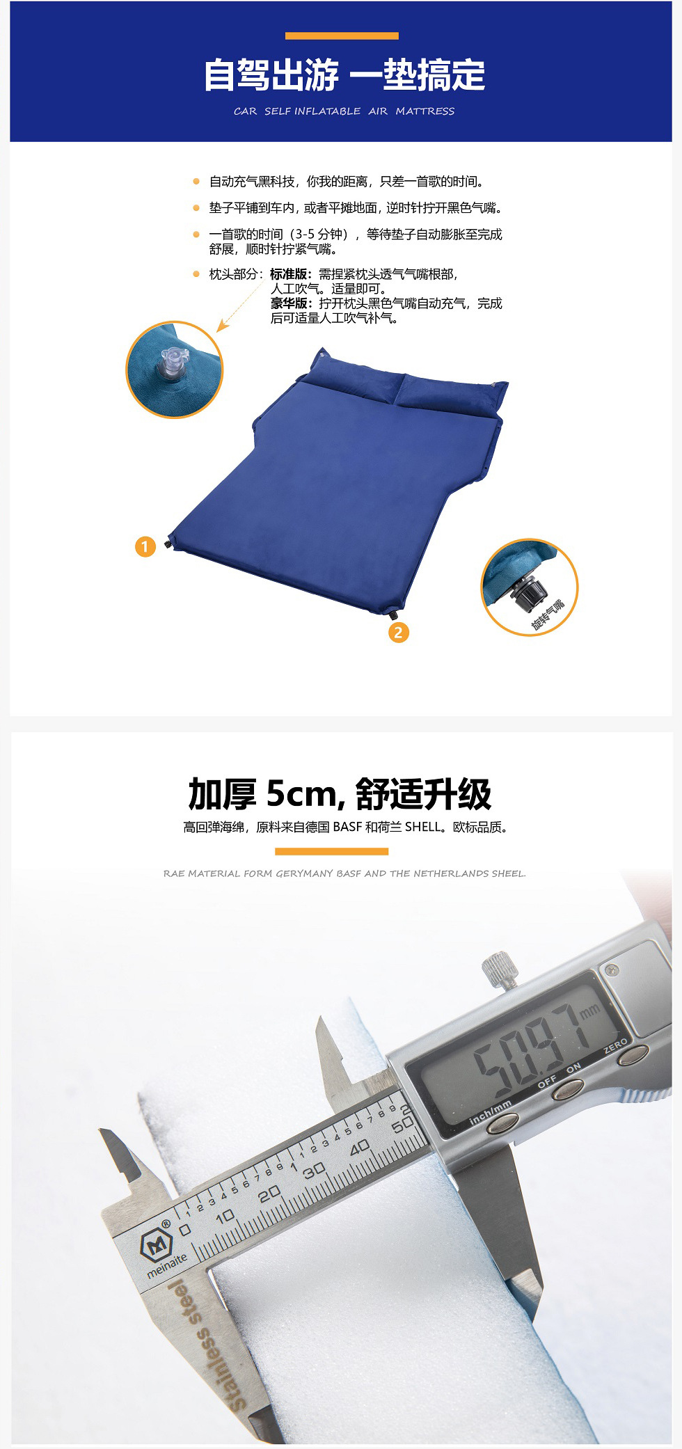 Moisture-Proof Tent Mat Outdoor Camping Supplies Automatic Inflatable Mattress Moisture Proof Pad Trunk Inflatable Mattress Picnic Mat Moisture-Proof Tent Mat Outdoor Camping Supplies Automatic Inflatable Mattress Moisture Proof Pad Trunk Inflatable Mattress Picnic Mat