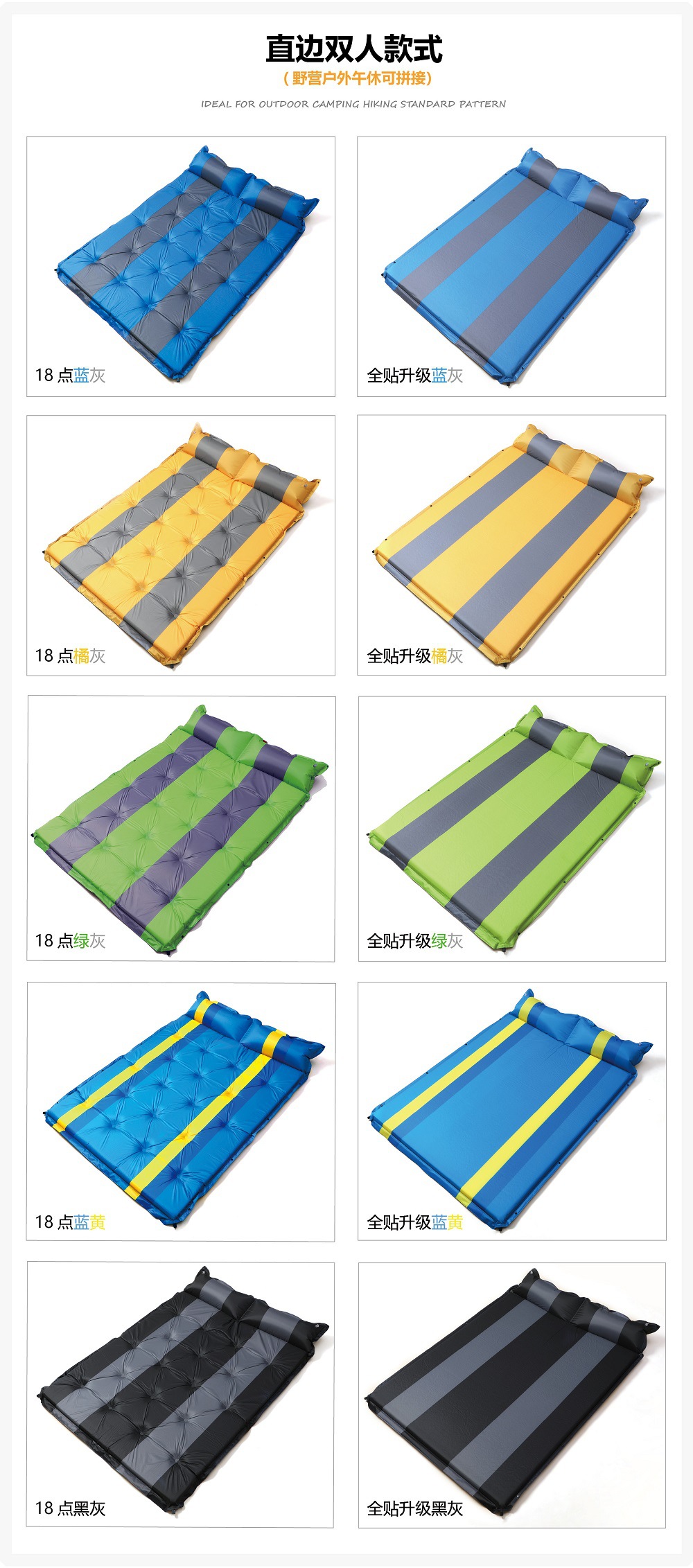Moisture-Proof Tent Mat Outdoor Camping Supplies Automatic Inflatable Mattress Moisture Proof Pad Trunk Inflatable Mattress Picnic Mat Moisture-Proof Tent Mat Outdoor Camping Supplies Automatic Inflatable Mattress Moisture Proof Pad Trunk Inflatable Mattress Picnic Mat