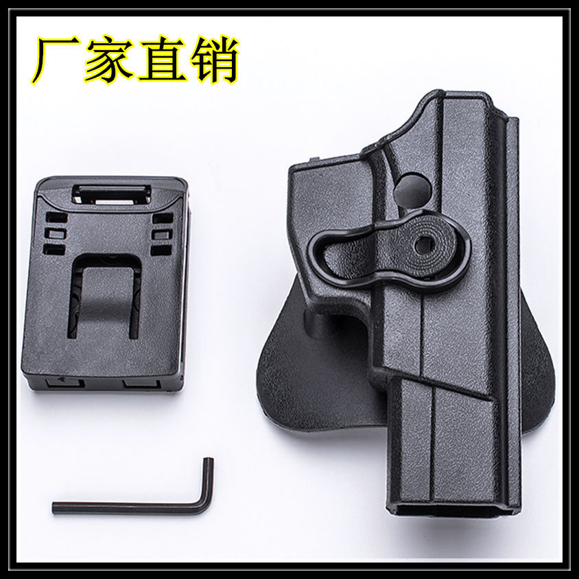 92 Quick Pull Cover Waist Holster 92G Modified Tactical Leggings Quick Grab Cover Rotary Universal Waist Bag Quick Pull Clip Cover
