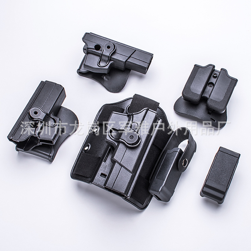 92 Quick Pull Cover Waist Holster 92G Modified Tactical Leggings Quick Grab Cover Rotary Universal Waist Bag Quick Pull Clip Cover