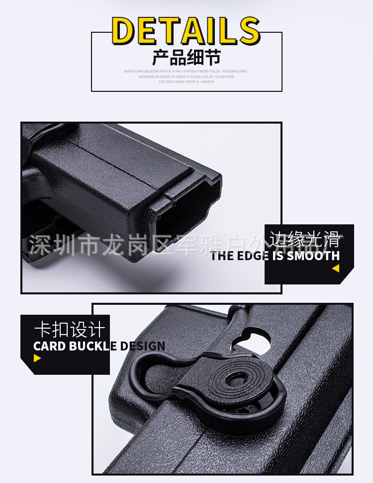 92 Quick Pull Cover Waist Holster 92G Modified Tactical Leggings Quick Grab Cover Rotary Universal Waist Bag Quick Pull Clip Cover 92 Quick Pull Cover Waist Holster 92G Modified Tactical Leggings Quick Grab Cover Rotary Universal Waist Bag Quick Pull Clip Cover