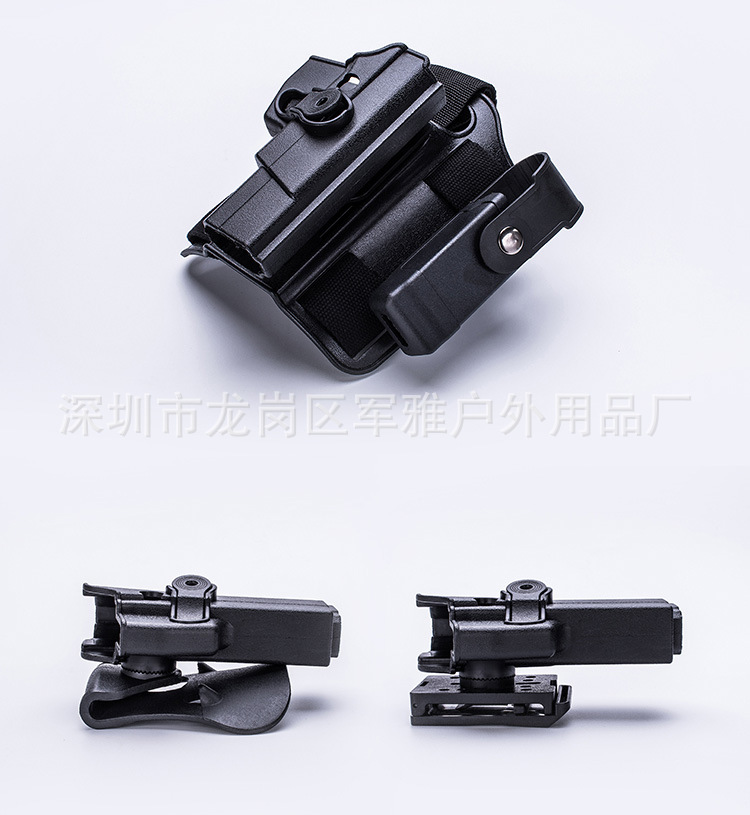 92 Quick Pull Cover Waist Holster 92G Modified Tactical Leggings Quick Grab Cover Rotary Universal Waist Bag Quick Pull Clip Cover 92 Quick Pull Cover Waist Holster 92G Modified Tactical Leggings Quick Grab Cover Rotary Universal Waist Bag Quick Pull Clip Cover